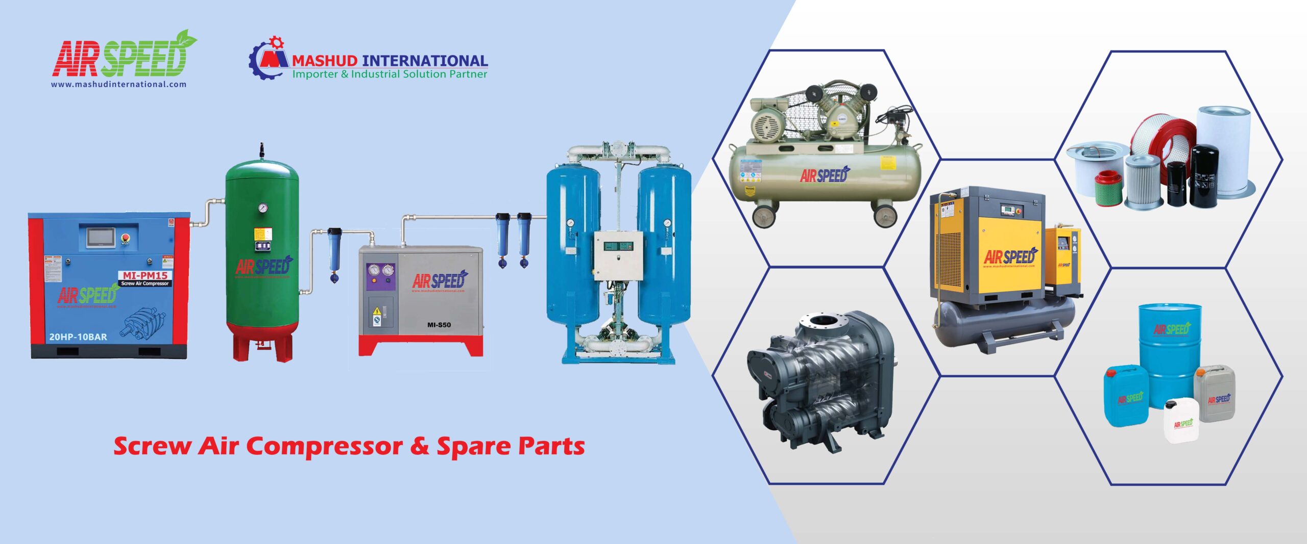websitecompressorbanner633